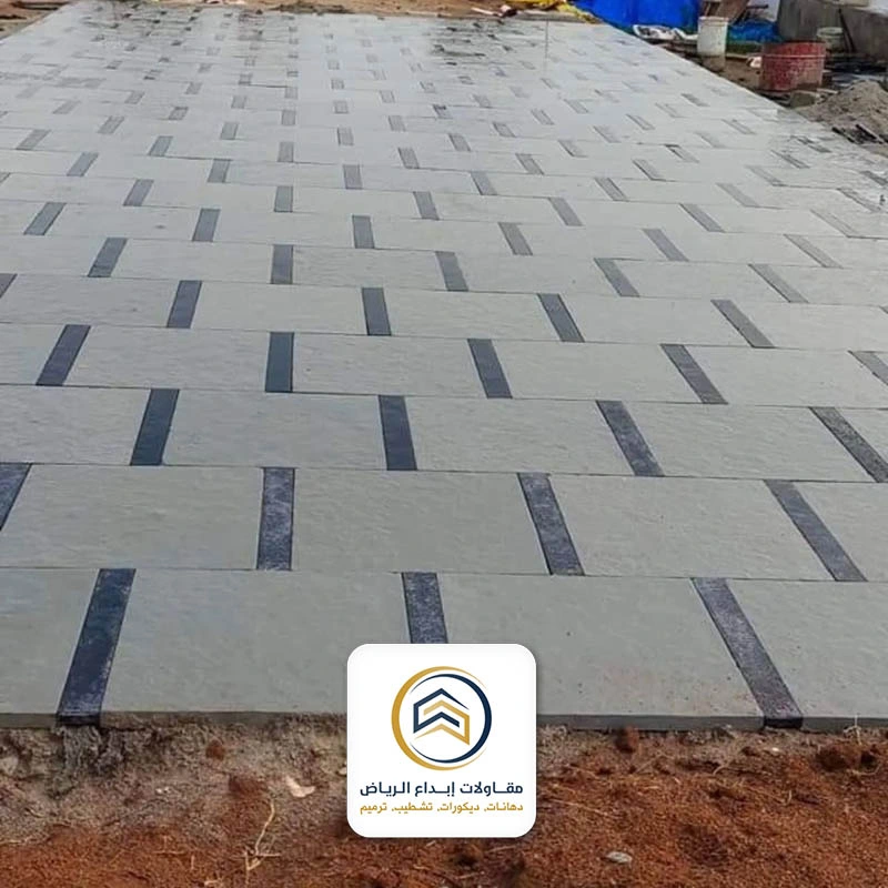 اشكال بلاط احواش الرياض