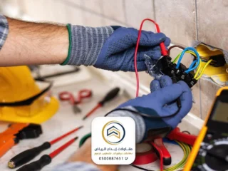معلم كهربائي منازل الرياض ت: 0500887651 - فحص كهرباء المنزل بالرياض