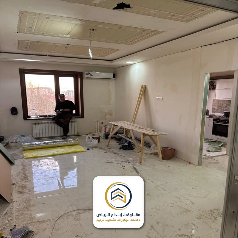 تجديد منازل بالرياض