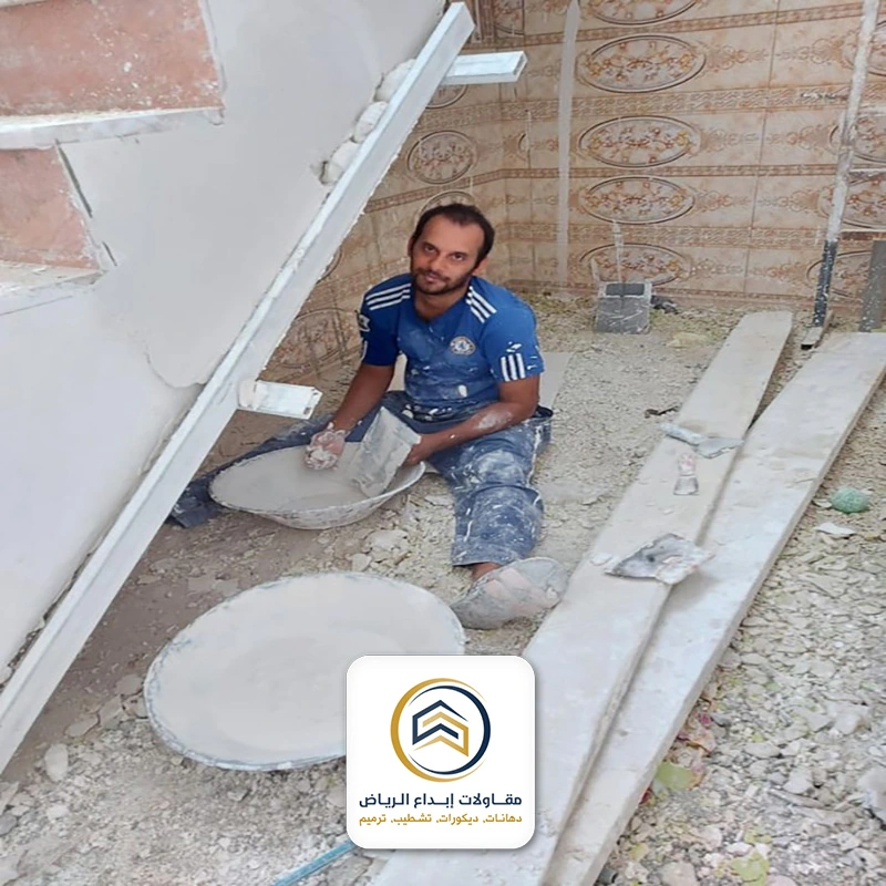 ترميم منزل قديم الرياض