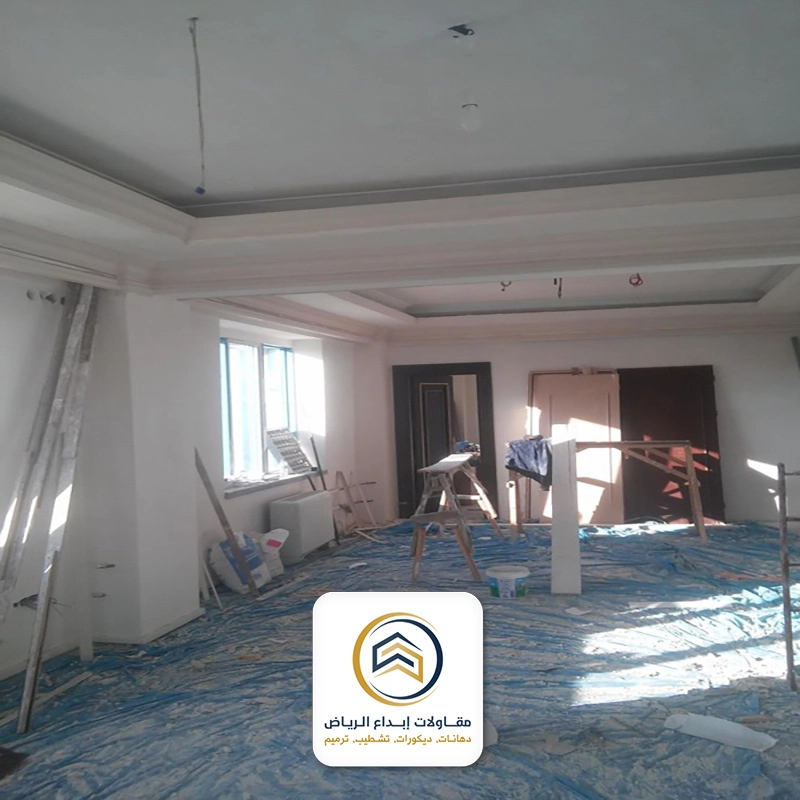 تجديد منازل بالرياض