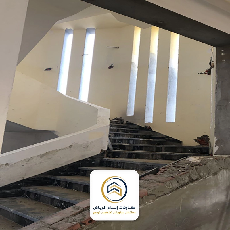 ترميم دور كامل في الرياض