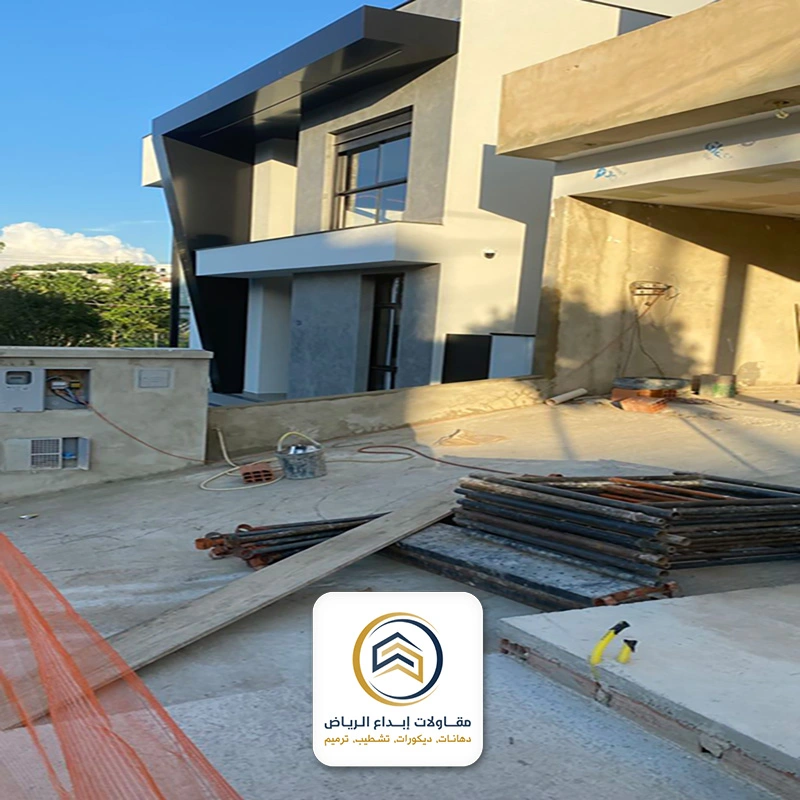 ترميم واجهة منزل في الرياض