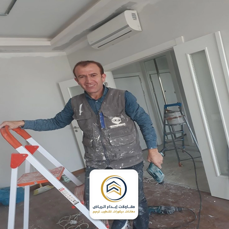 مقاول ترميم منازل بالرياض