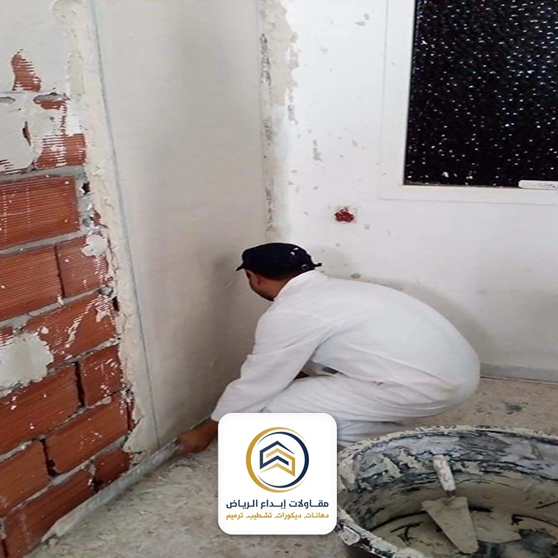 ترميم منزل قديم الرياض