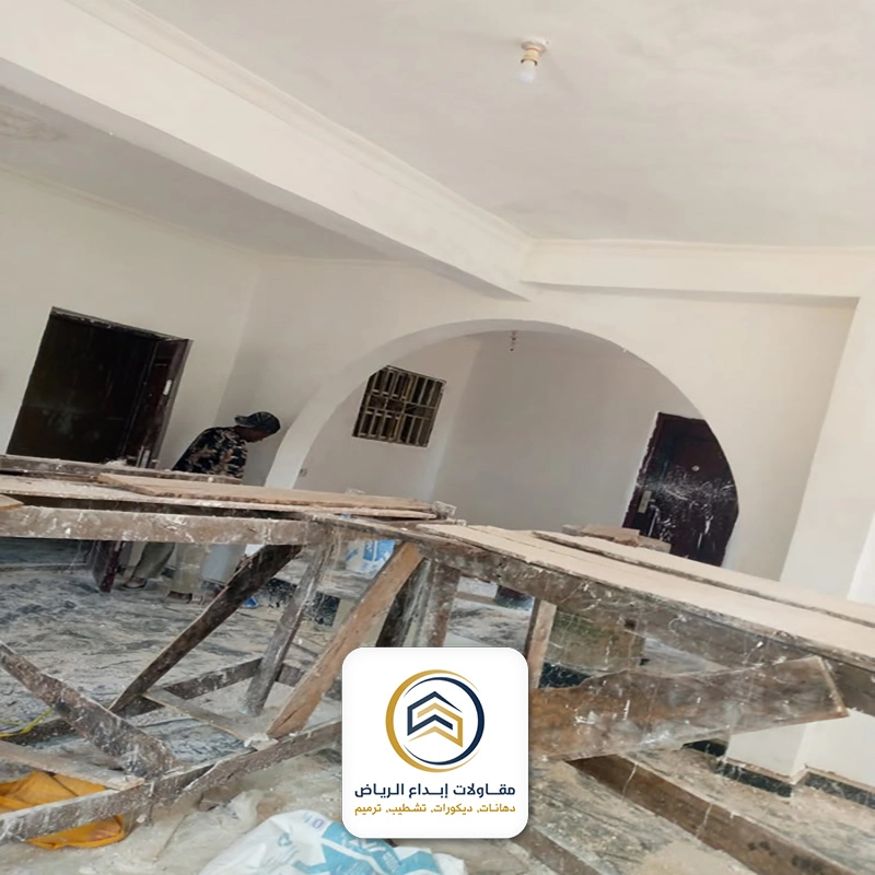 ترميم دور كامل في الرياض