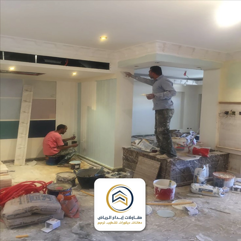 تكلفة ترميم منزل بالرياض