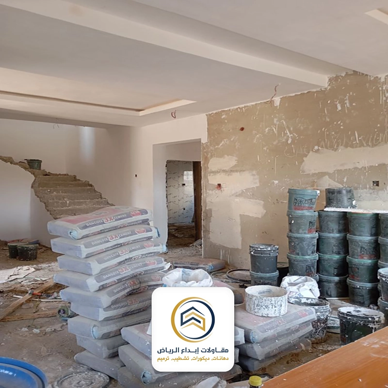 ترميم منزل قديم الرياض