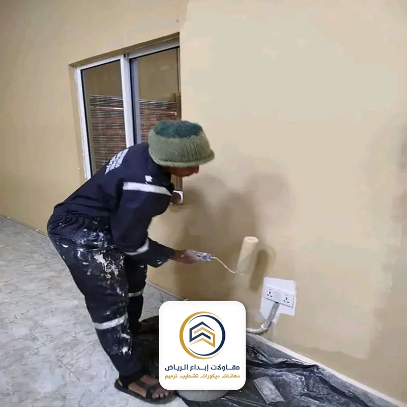 ترميم دهانات المنزل الرياض