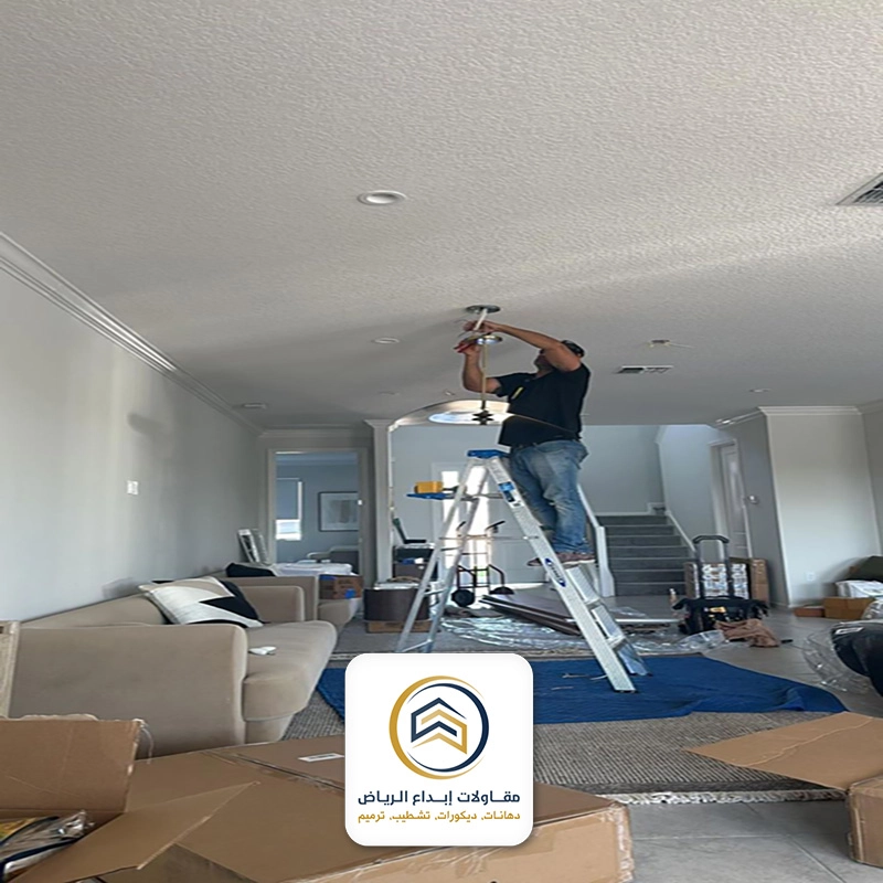 مقاول ترميم منازل بالرياض