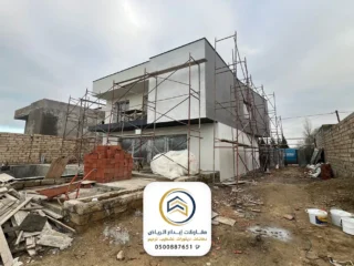 مقاول ترميم منازل بالرياض ت : 0500887651 إعادة الروح والجمال لبيت العمر