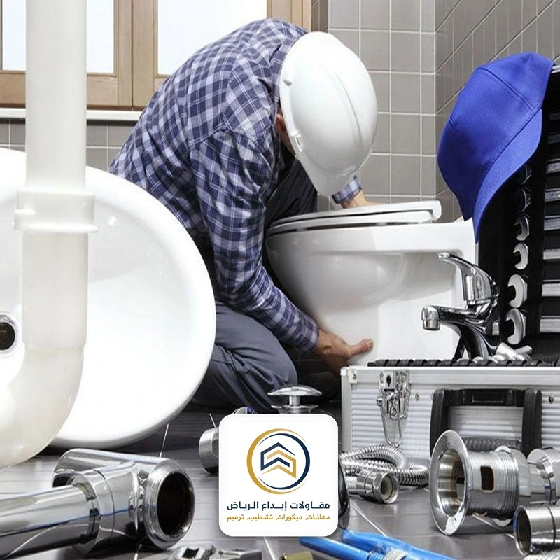 تركيب سباكة الحمام بالرياض