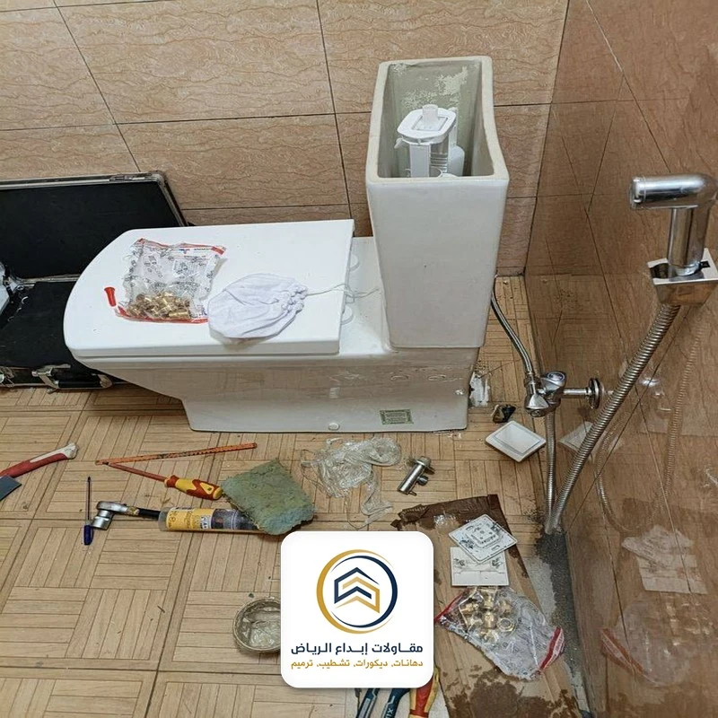 تمديد سباكة الحمام الرياض