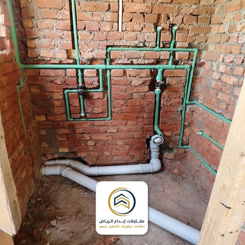 صيانة سباكة في الرياض