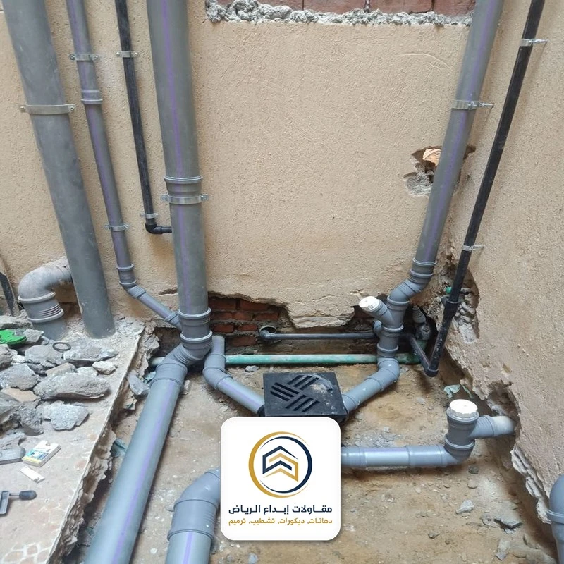 تغيير سباكة الحمام بالرياض