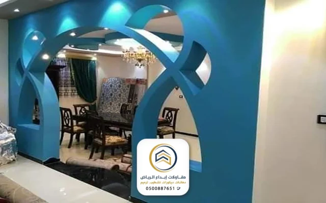 تركيب قواطع جبس بورد الرياض