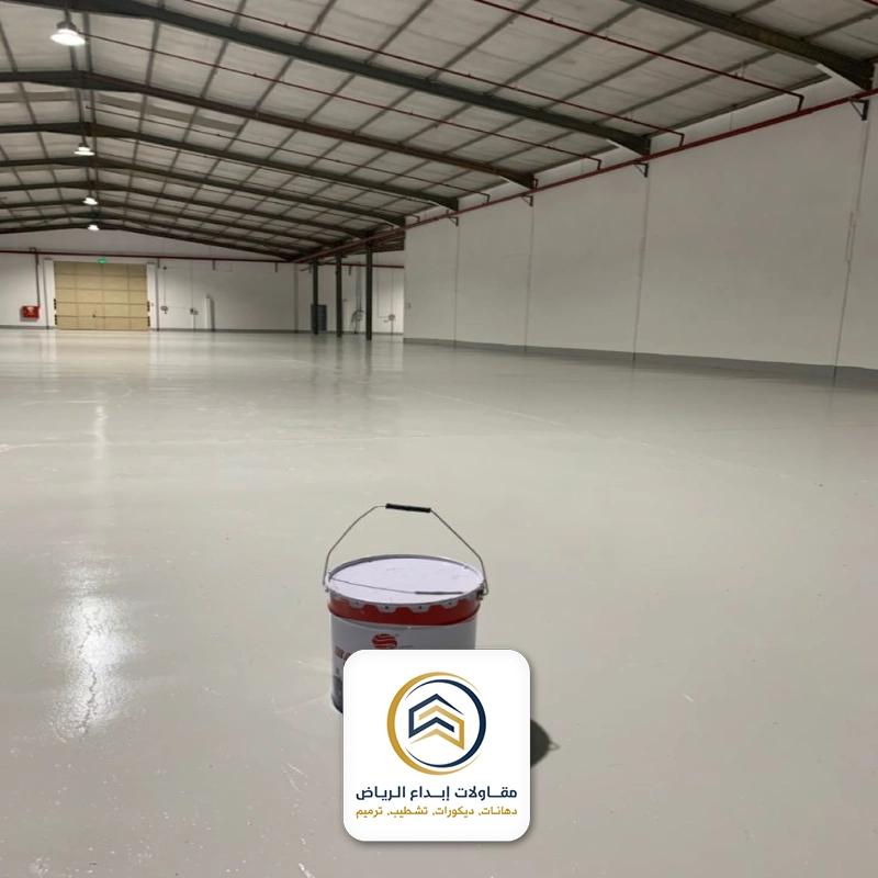 تنفيذ ارضيات ايبوكسي الرياض